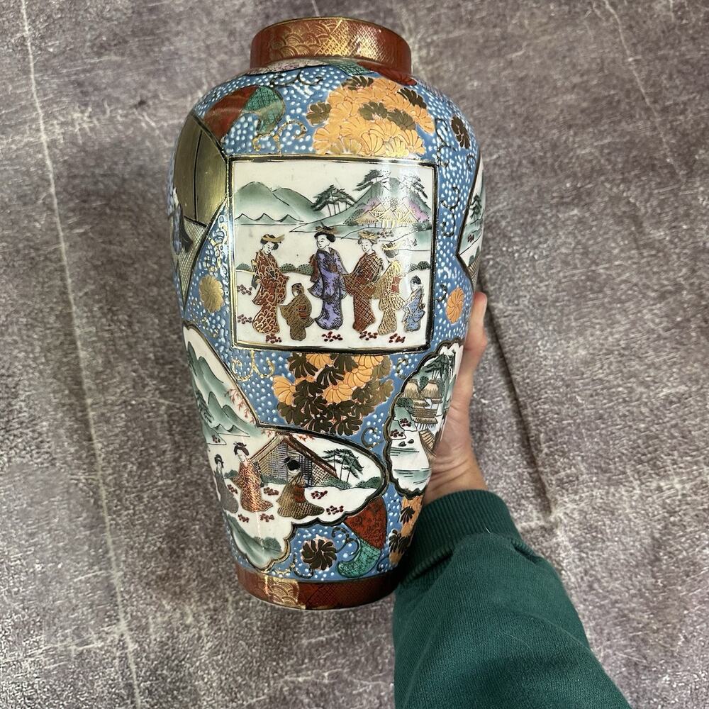 Vintage 19th Century Antique Japanese Imari Porcelain Hand Painted Vase 12" X 8"